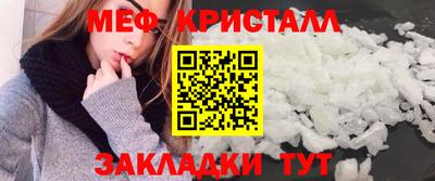ALPHA PVP Кандалакша