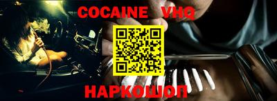 PSILOCYBIN Канаш