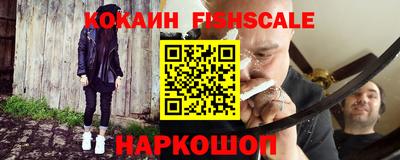PSILOCYBIN Канаш