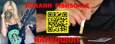 PSILOCYBIN Канаш