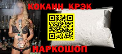 ALPHA PVP Кандалакша