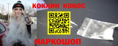 ALPHA PVP Кандалакша
