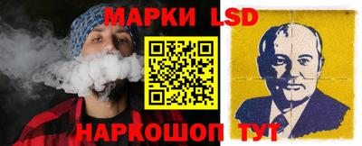 МДМА Камышлов