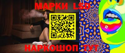 ALPHA PVP Кандалакша