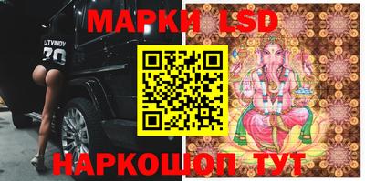ALPHA PVP Кандалакша