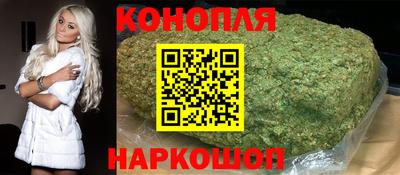 ALPHA PVP Кандалакша