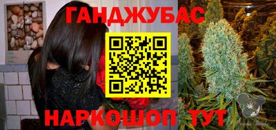МДМА Камышлов