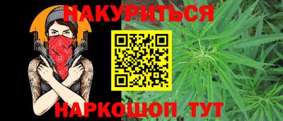 ALPHA PVP Кандалакша