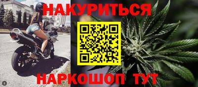 PSILOCYBIN Канаш