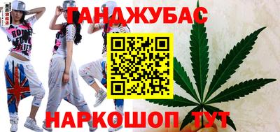 PSILOCYBIN Канаш