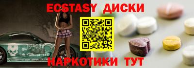 ALPHA PVP Кандалакша
