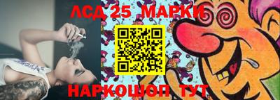 ALPHA PVP Кандалакша