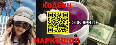 МДМА Камышлов