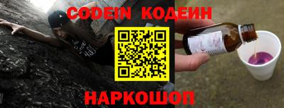 PSILOCYBIN Канаш
