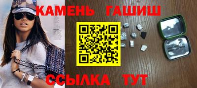 ALPHA PVP Кандалакша
